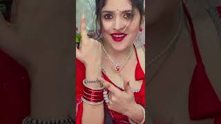 Dost Kabi Pyaar Mat Karo