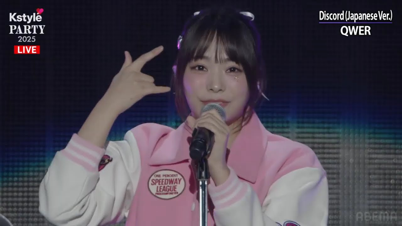 [2025 03 30] Kstyle QWER Discord (Japanese version)