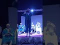 Issawa Haj Omar Tazi A Marrakech 