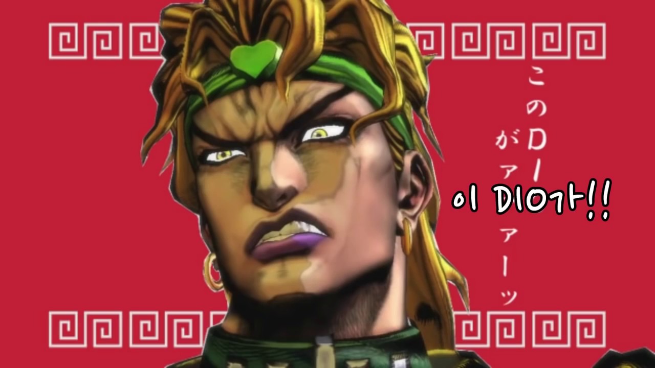 죠죠 이얼 팬클럽 ACT2