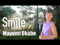 【ジャズボーカル】Smile / Nat King Cole (Mayumi Okabe)