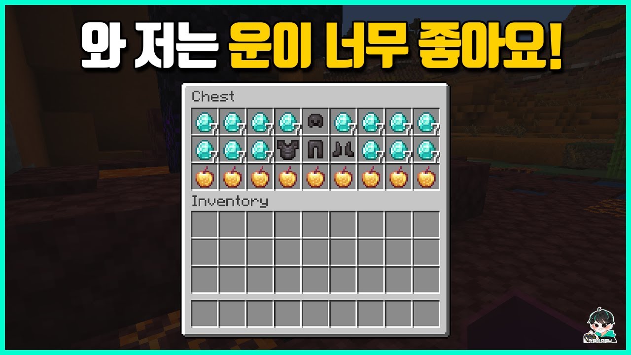 너무 티나게 주작해서 어이없게 걸려버린 가짜 스피드런 사건들