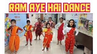 ram aye hai | dance tutorial | girls dance easy steps |