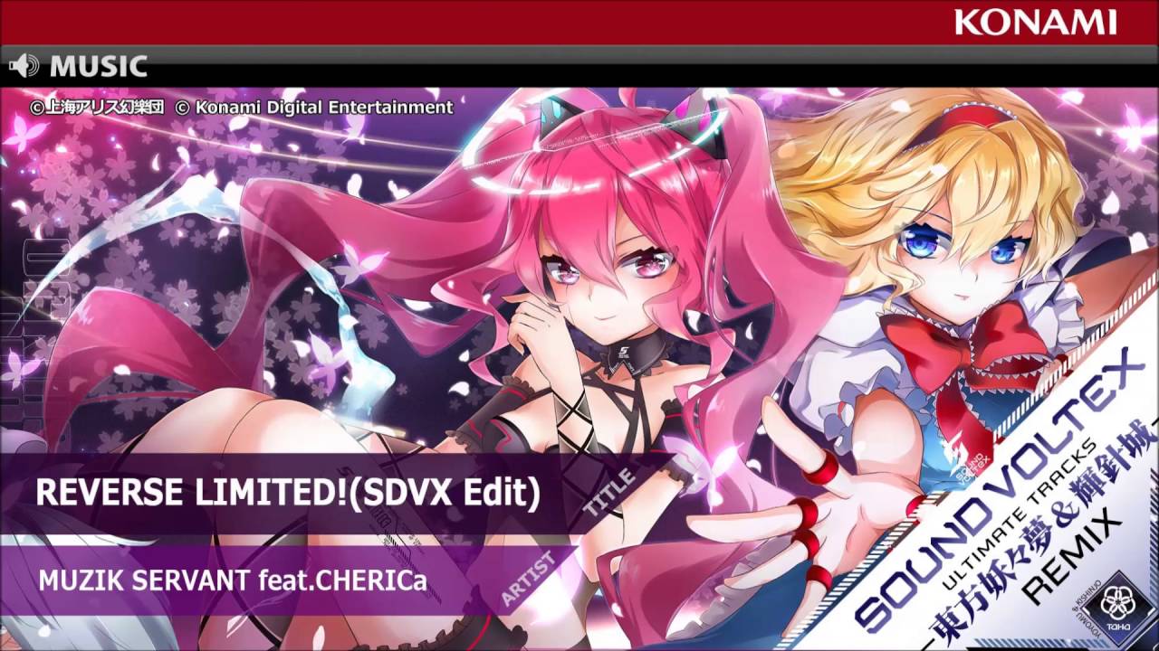 SOUND VOLTEX×東方Project 激レアCD 完全未開封 Sound Voltex×東方Project Ultimate Compilation Reitaisai 15th