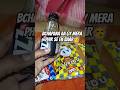 Bachpana aa gy mera phir se ek baar🥳How Cute#morning #routinevlog #viral #minivlog #youtubeshorts