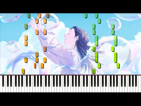 白日夢 / Islet feat.倚水 ピアノ アレンジ