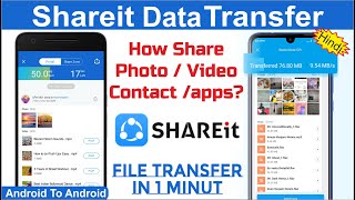 shareit data transfer, how to connect shareit android to android,Shareit se file transfer kaise kare screenshot 3