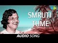 Smruti tume  oriya song  akhshay mohanty