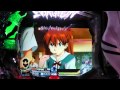 パチンコ エヴァンゲリオン8 試打動画 その①