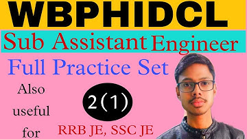WBPHIDCL Sub Assistant Engineer| Full Practice Set 2 (Part 1)