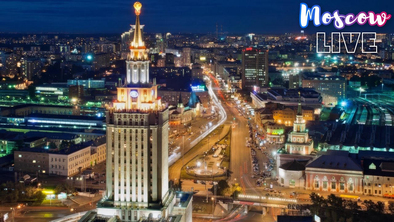 Москва – вечерняя прогулка по центру столицы - YouTube