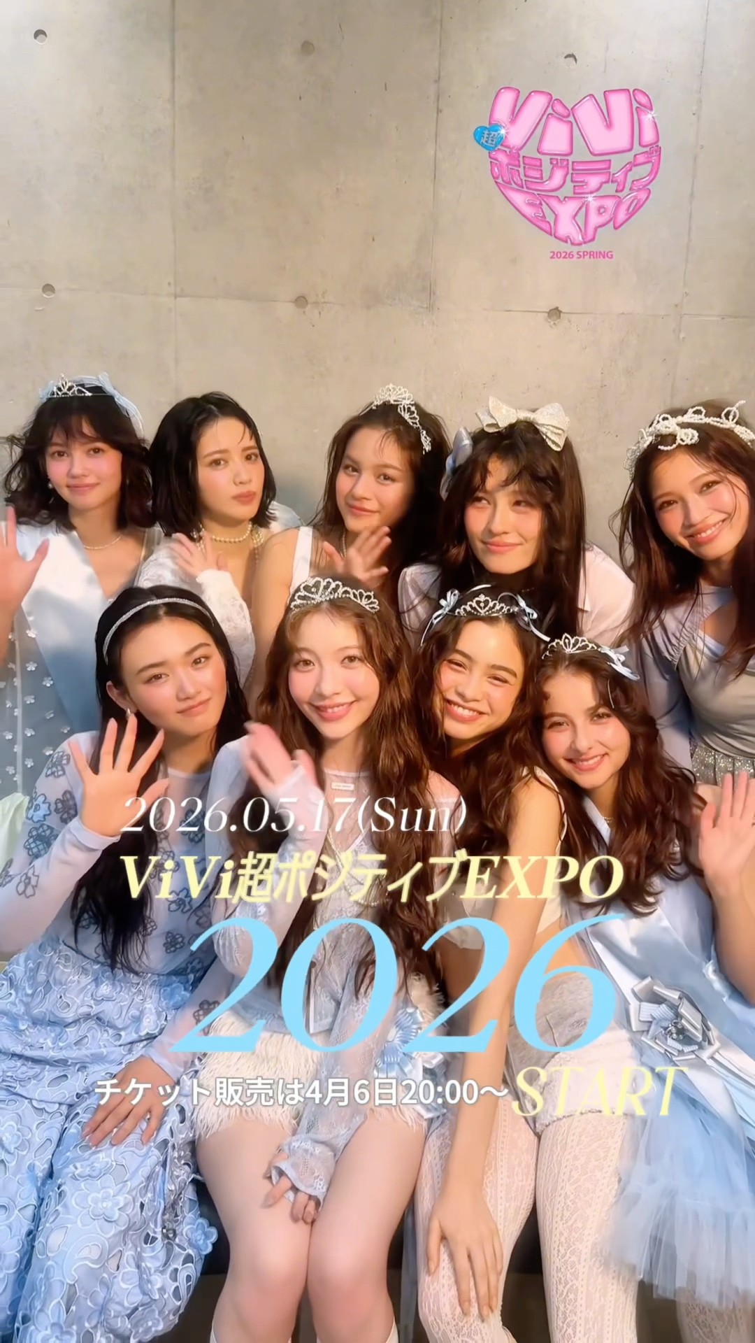 ViVi channel - YouTube