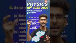 10 #physics #shorts #shortvideo #shortsfeed #icseclass10 #icse #icseboard2027#biogyoutube