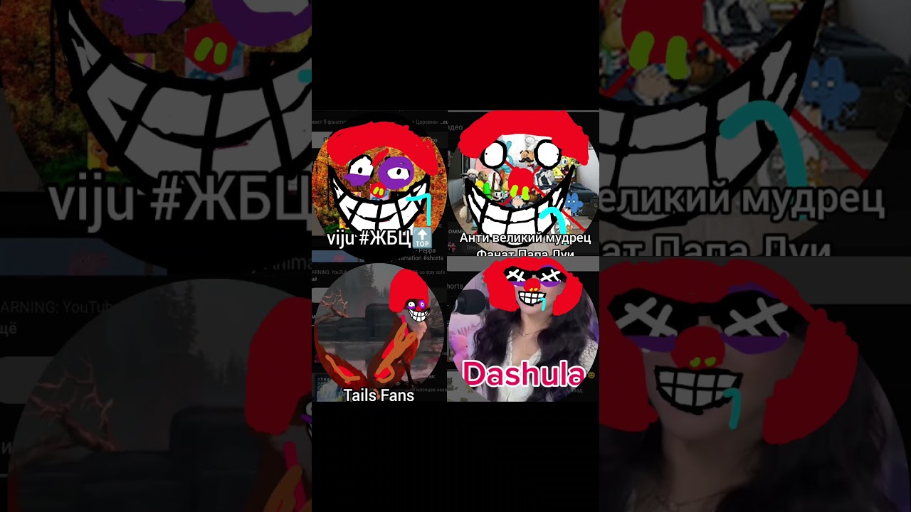 Авы лично для @viju2015 @ВеликийМудрецПапаЛуи-бан 