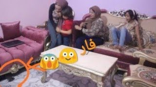 مقلب الفار في اياد كان مرعوب شوفوا عمل فينا اي ⁦?‍️⁩