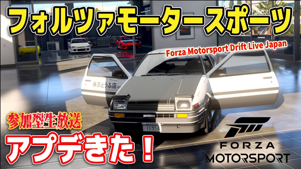 Deda forza デダ フォルツァ Deda forza デダ フォルツァ HONDA