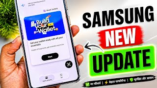 New Update for Samsung Galaxy Phones! Finally Changes the UI S Wallet screenshot 2