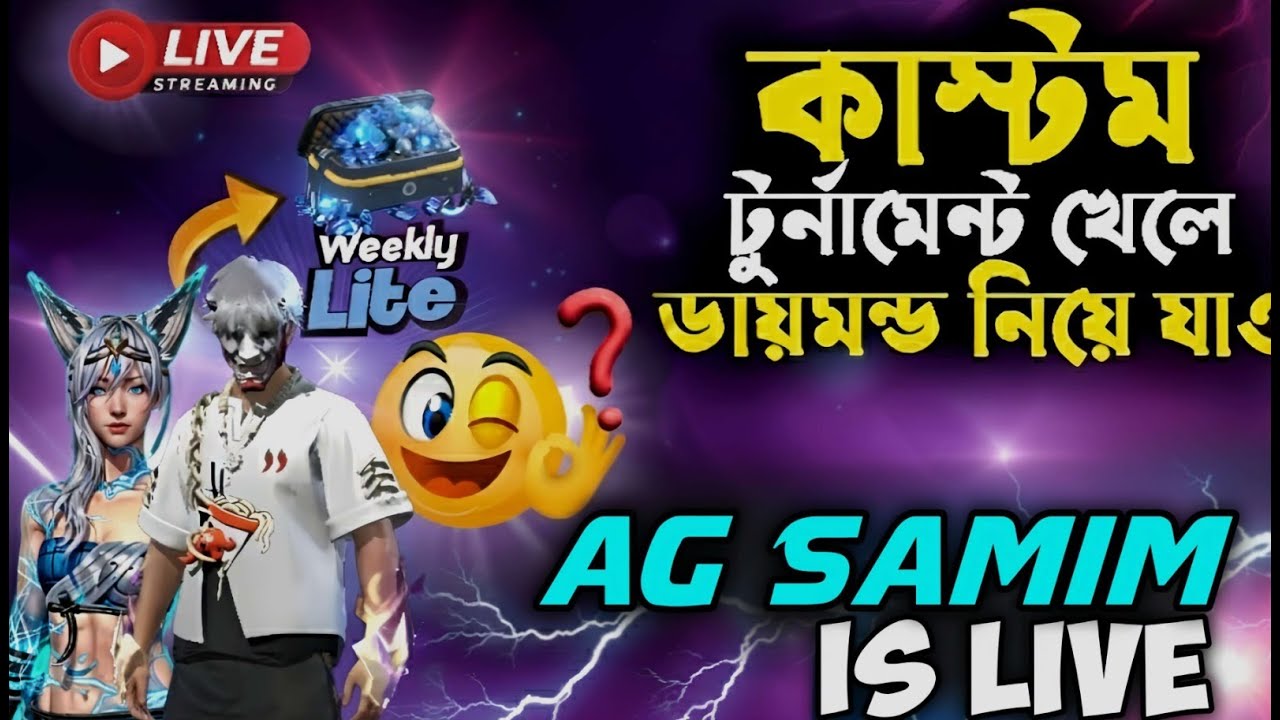 💥ag samim live Stream–Funny Moments&Pro Gameplay 