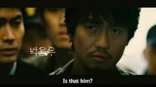 World Of Silence - Trailer (2008, Korea) (with English Subtitles)