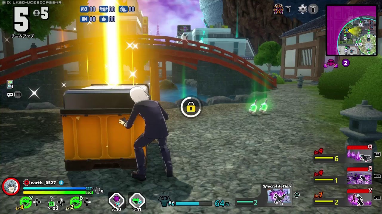 ヒロアカUR（PS5版）クロスプレイ対応　ランクマ参加型　人が集まったらカスタム　声無し　コメント対応　18時まで