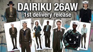 初期　DAIRIKU 19AW 限定フーディ（一点物） DAIRIKU 1stデリバリー最速紹介‼️ - YouTube