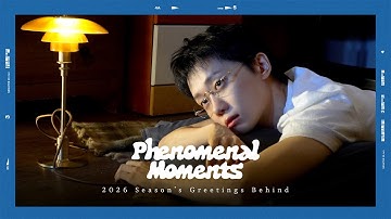 하현상 2026 SEASON