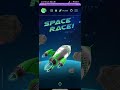 Entire space race Mission 40 41 42 Quiz Answers #entityspacerace #crypto #cryptocurrency #airdrop