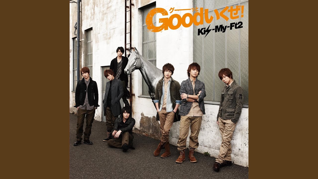 Kis-My-Ft2 アイノビート アイノビート -Album mix- (2014Concert Tour Kis-My-Journey) - YouTube