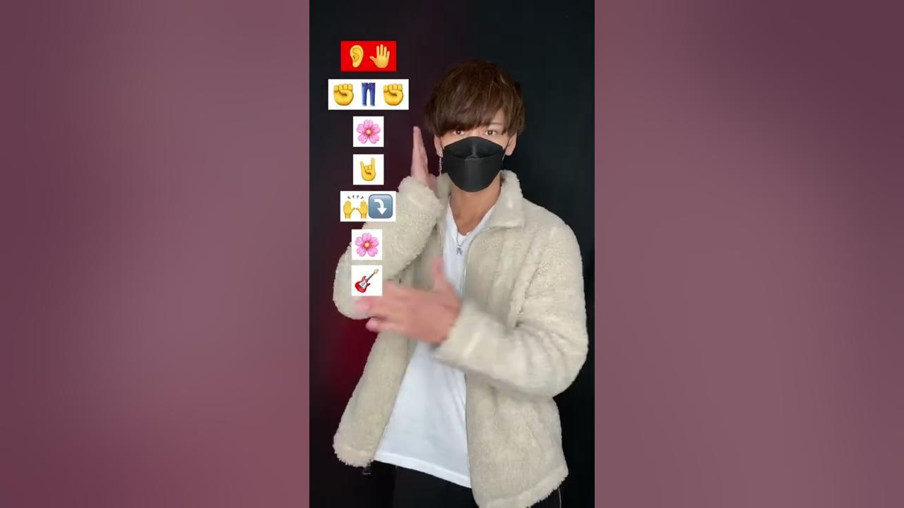 【Old Town Road (Remix)】 TikTok challenge dance tutorial TAKAHARU emoji #shorts