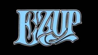 Young Dopey - E Love