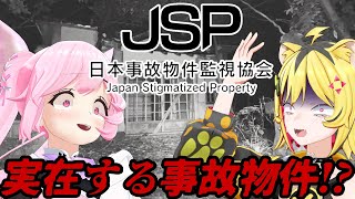 千代浦蝶美の配信のサムネイル画像