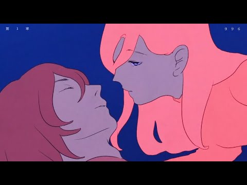 夜に駆ける cover あほの坂田。