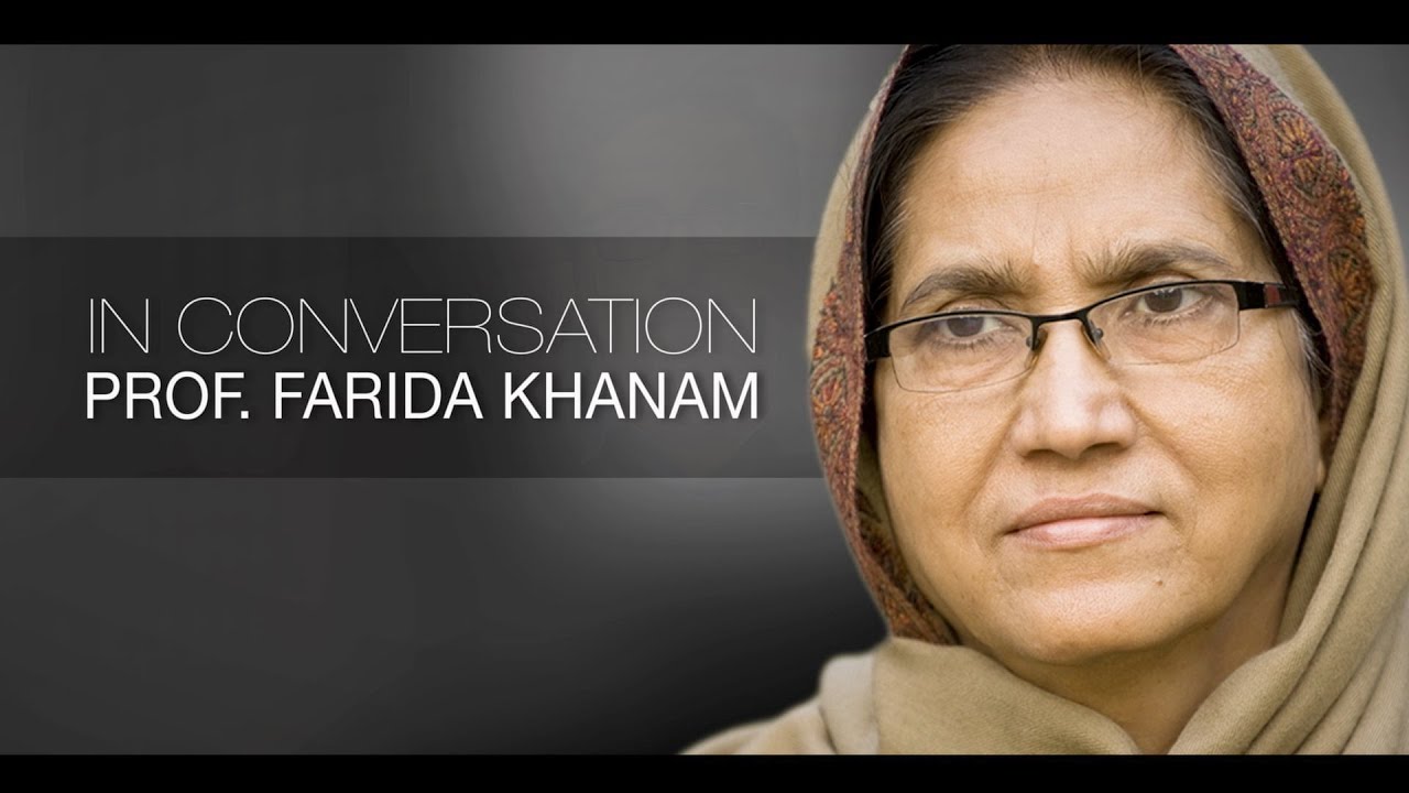 A Study of Human History | 5 February, 2023 | Prof. Farida Khanam