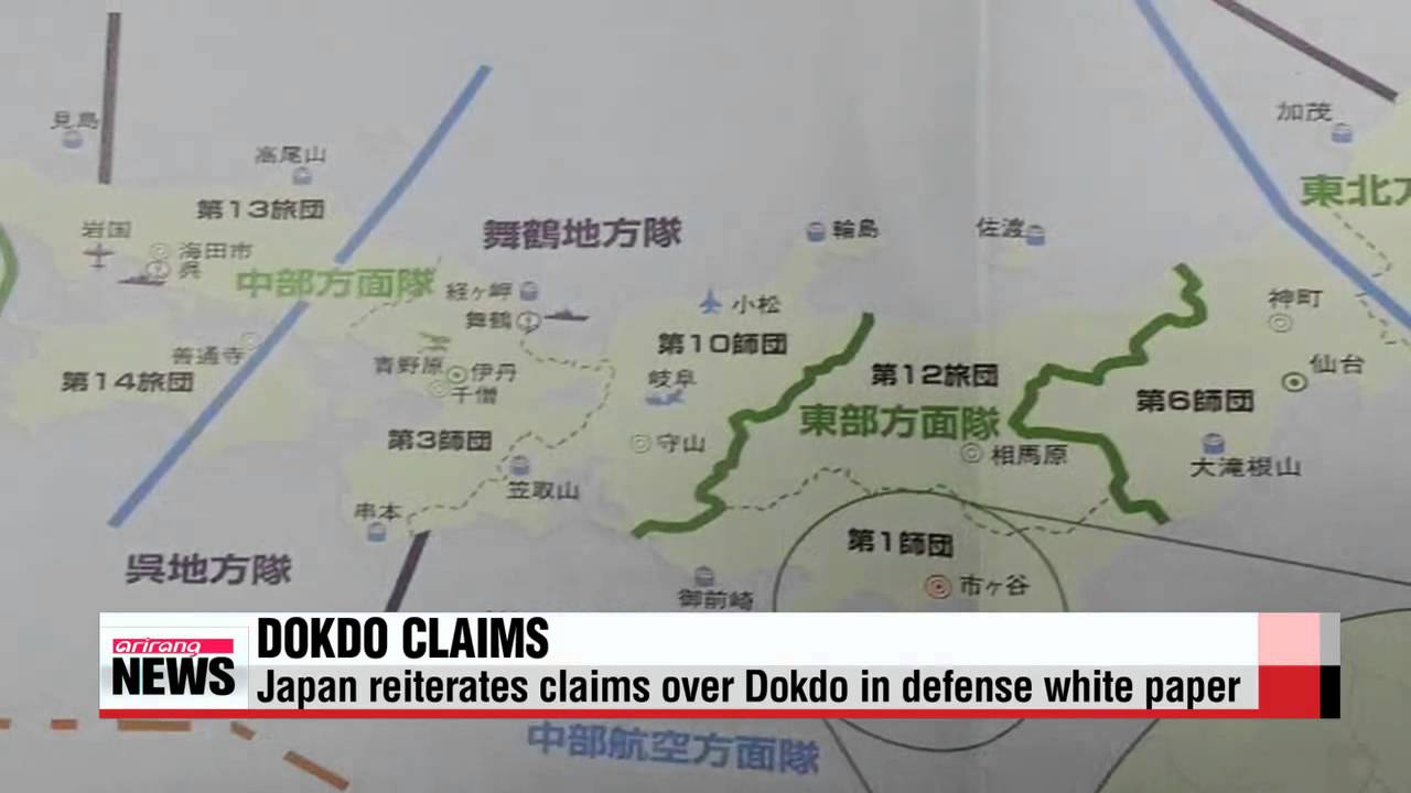 Japan reiterates claims over Korea′s Dokdo Island in defense white paper 

日방위백서