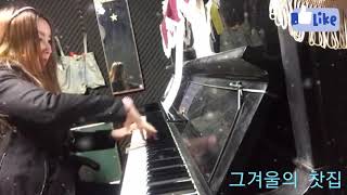 강영신-그 겨울의 찻집 조용필 piano cover