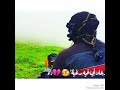 جديد محمد مشعجل والله والله احبه