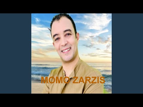 كوكتال بالسالمة