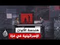 قراءة عسكرية.. دلالات تصريحات رئيس الوزراء الإسرائيلي بشأن السيطرة على نحو 60% من مساحة قطاع غزة