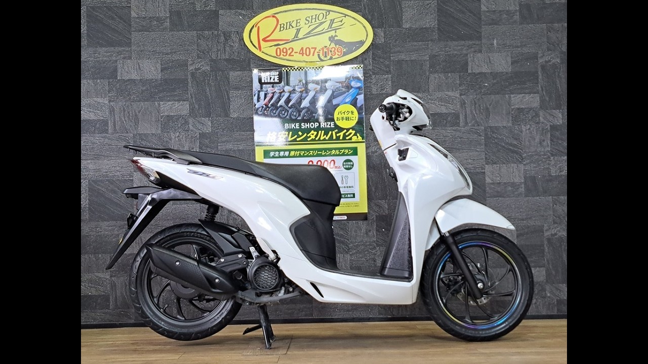 新入荷！！ホンダ ディオ110 パールホワイト スマートキー！6918Km