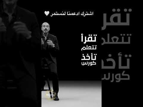 البعد عن الذات أفضل قرار للنور