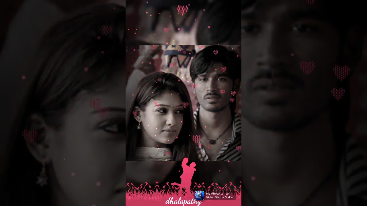 எங்கேயோ பார்த்த மயக்கம் tamil love song collection tamil cut song