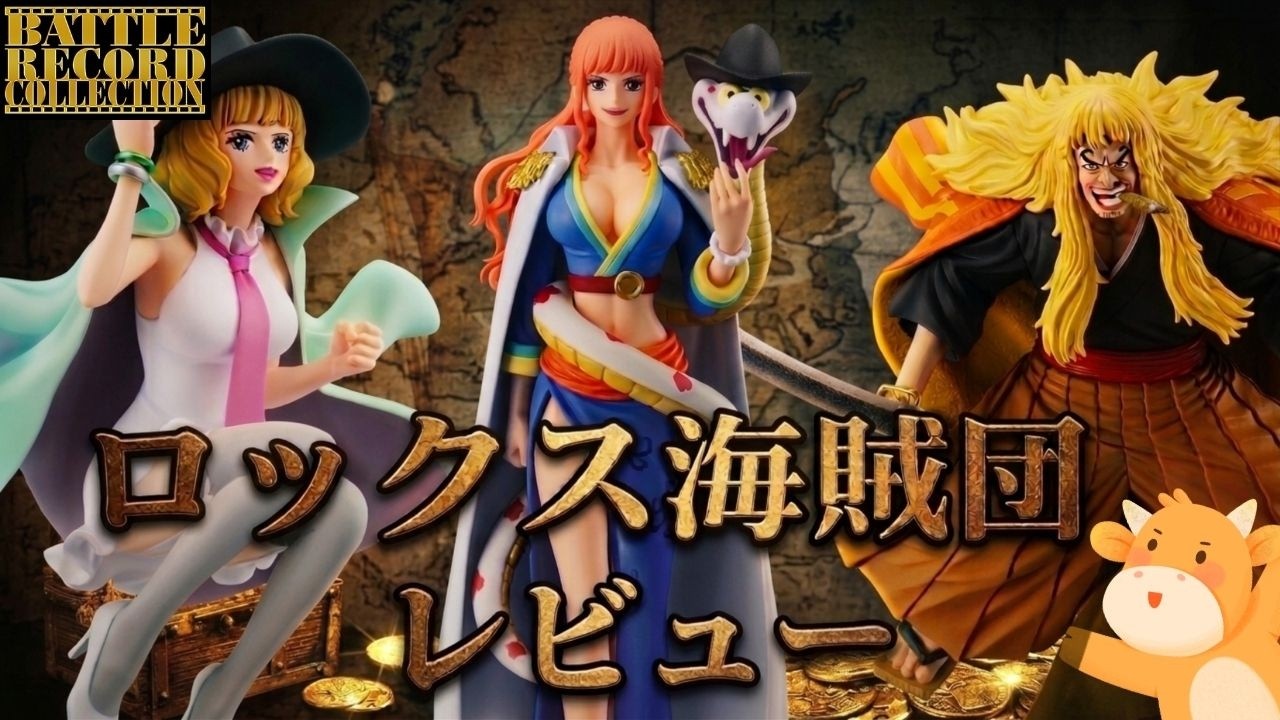 Latest Prize] Wait, she's not wearing panties!? Surprisingly