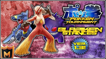 Pokken - Blaziken High and Low Stances for Ver. 1.3