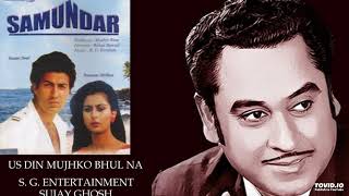 Video thumbnail of "RARE - US DIN MUJHKO BHUL NA - KISHORE-LATA - SAMUNDAR(1986) - RAHUL DEB BURMAN"