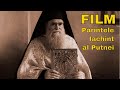 Părintele Iachint, starețul și duhovnicul: Film (English, French, Russian subtitles)