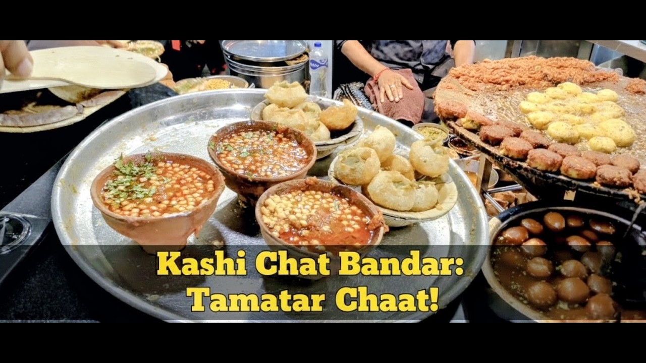 Varanasi's LEGENDARY Tamatar Chat! Kashi Chat Bhandar | 