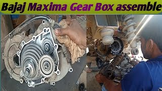 Bajaj Maxima Gear Box assemble l Bajaj Maxima rickshaw🛺 gear Box Fitting l Auto Gear Box Working screenshot 5