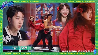 💚Cheng Xiao dressed in red to challenge difficult dance moves, with an amazing appearance