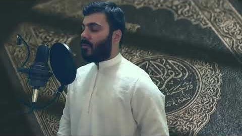 أواخر سورة الأحزاب بصوت القارئ نور الدين سليم نوري