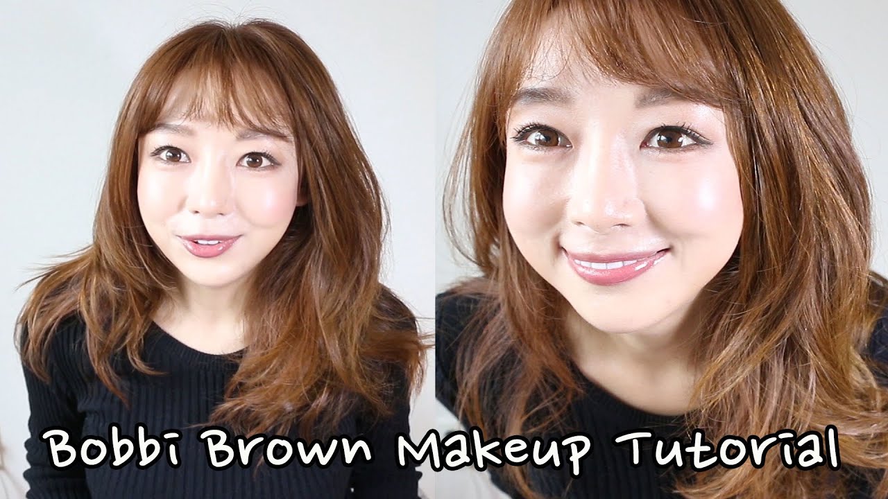 Bobbi Brown Makeup tutorial/5세 어려지는 바비브라운 메이크업) YouTube